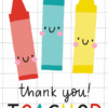 Teacher Thankyou - 2
